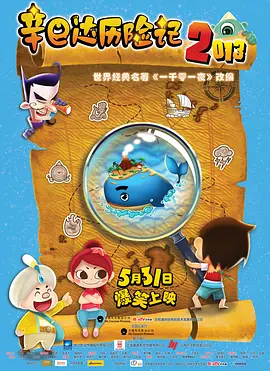 亚洲成人网在线播放